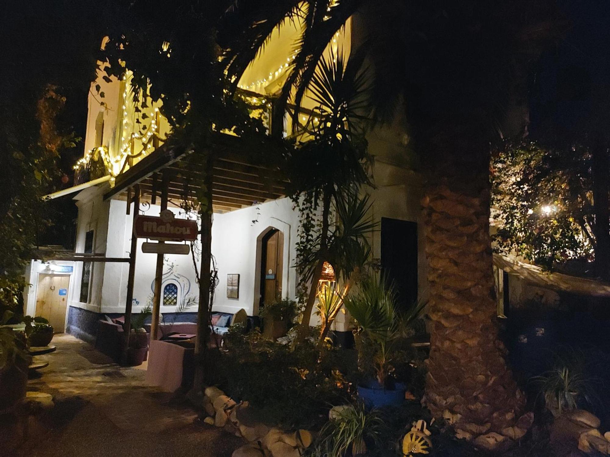 Artestacion Álora Habitación foto